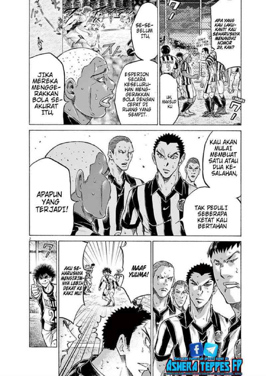 Baca Ao Ashi - Chapter 187 halaman 3