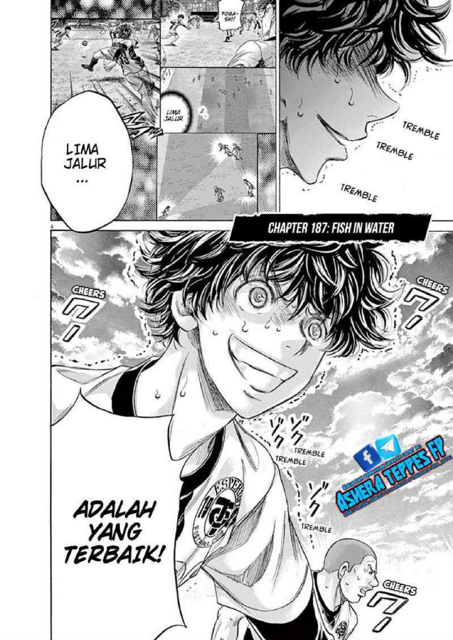 Baca Ao Ashi - Chapter 187 halaman 5