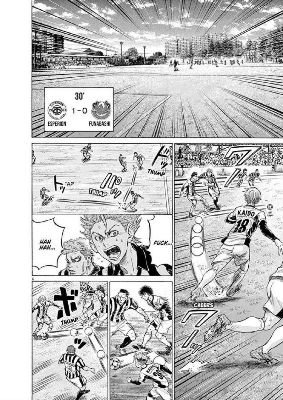 Baca Ao Ashi - Chapter 187 halaman 7