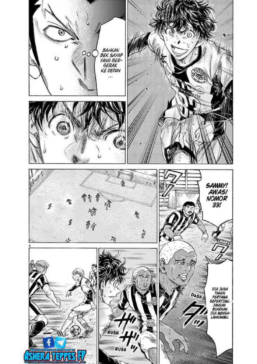 Baca Ao Ashi - Chapter 187 halaman 9