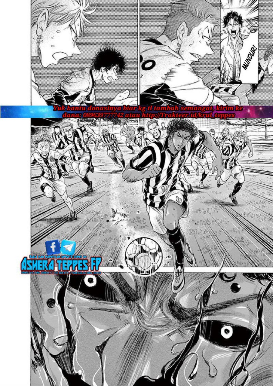 Baca Ao Ashi - Chapter 188 halaman 11