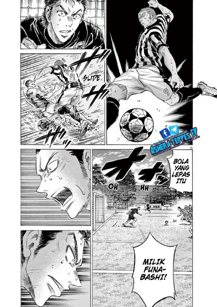 Baca Ao Ashi - Chapter 188 halaman 15