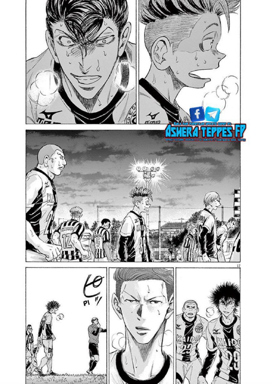 Baca Ao Ashi - Chapter 188 halaman 17