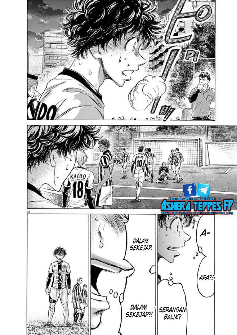 Baca Ao Ashi - Chapter 188 halaman 18