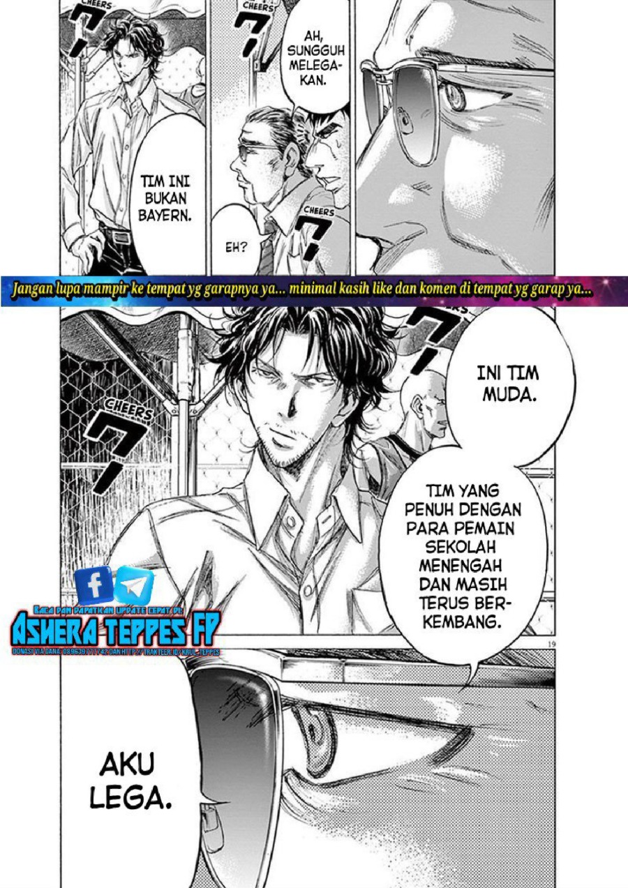 Baca Ao Ashi - Chapter 188 halaman 19