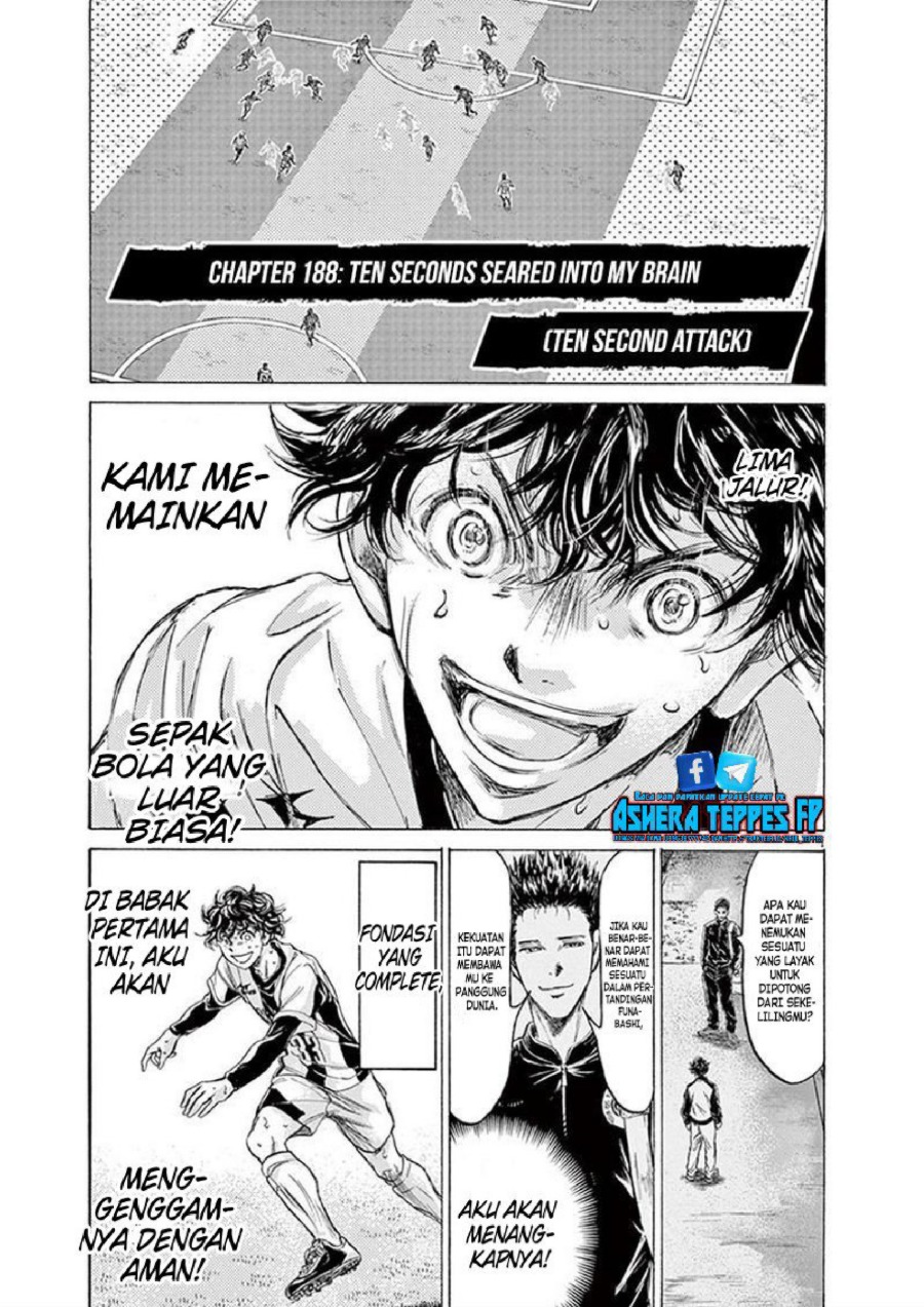 Baca Ao Ashi - Chapter 188 halaman 2