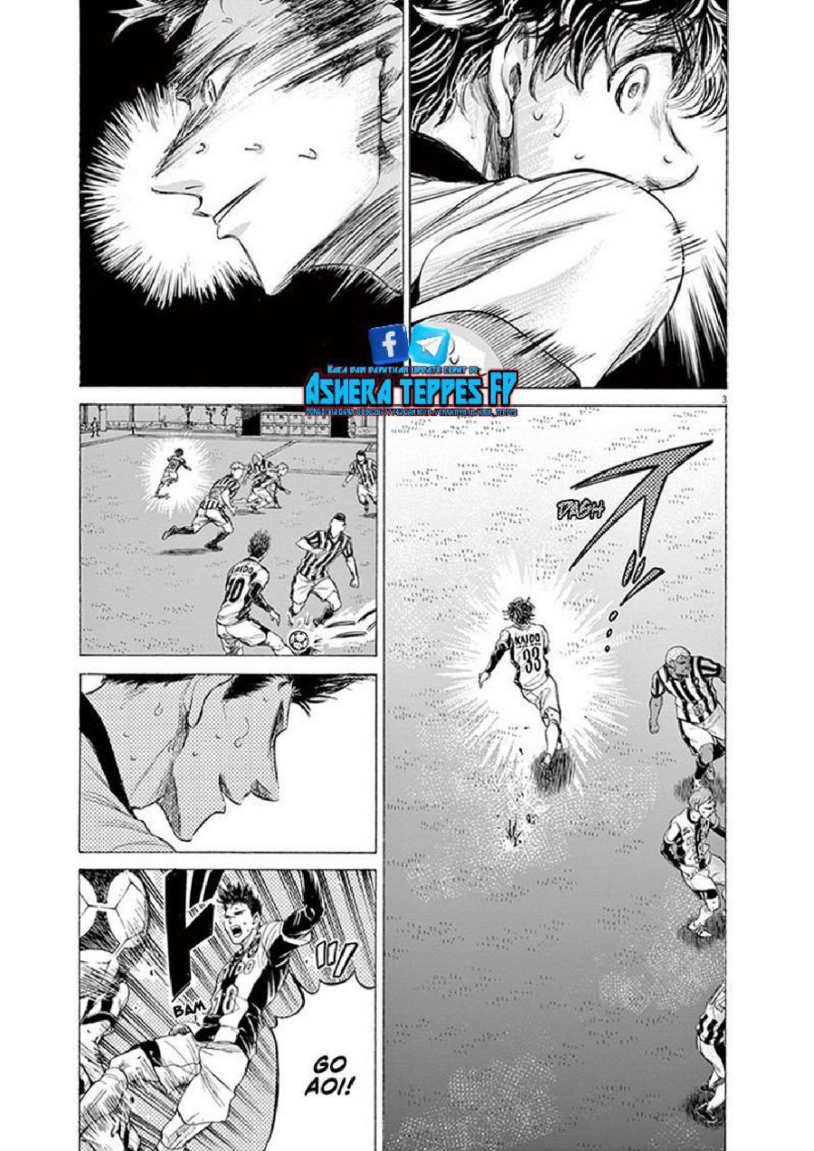 Baca Ao Ashi - Chapter 188 halaman 4