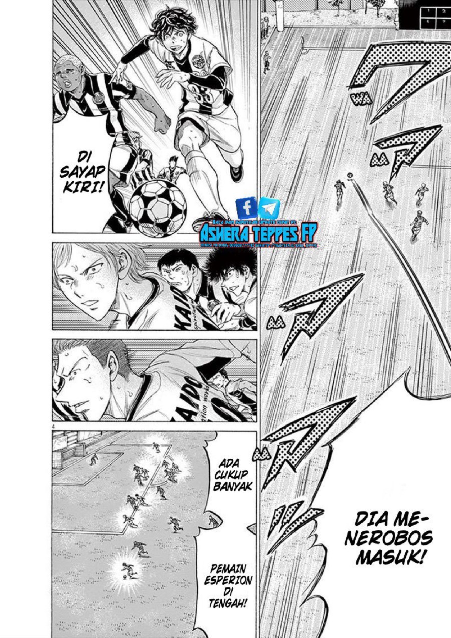 Baca Ao Ashi - Chapter 188 halaman 5
