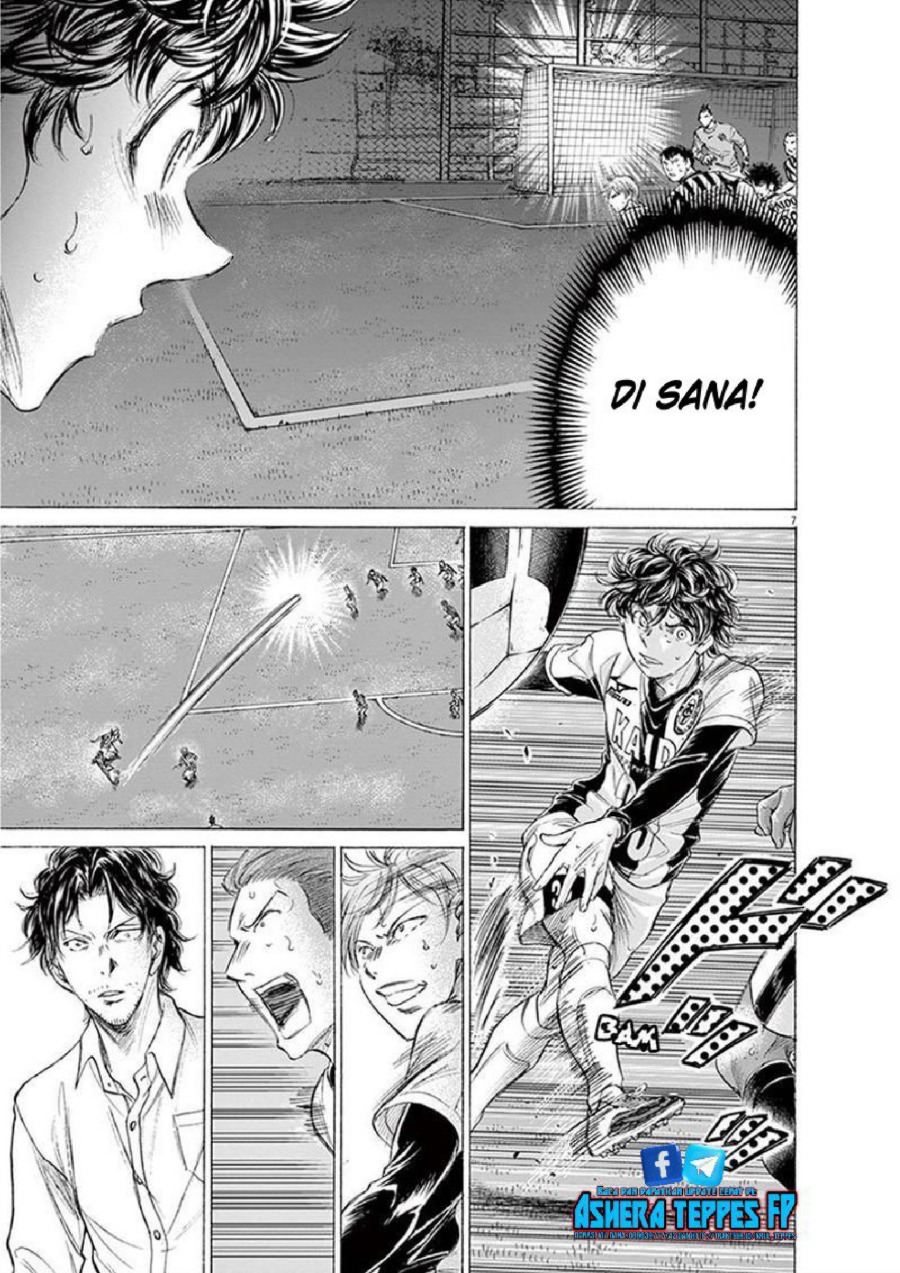 Baca Ao Ashi - Chapter 188 halaman 8