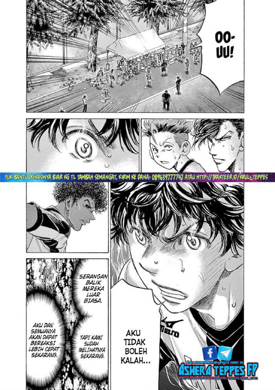 Baca Ao Ashi - Chapter 189 halaman 10