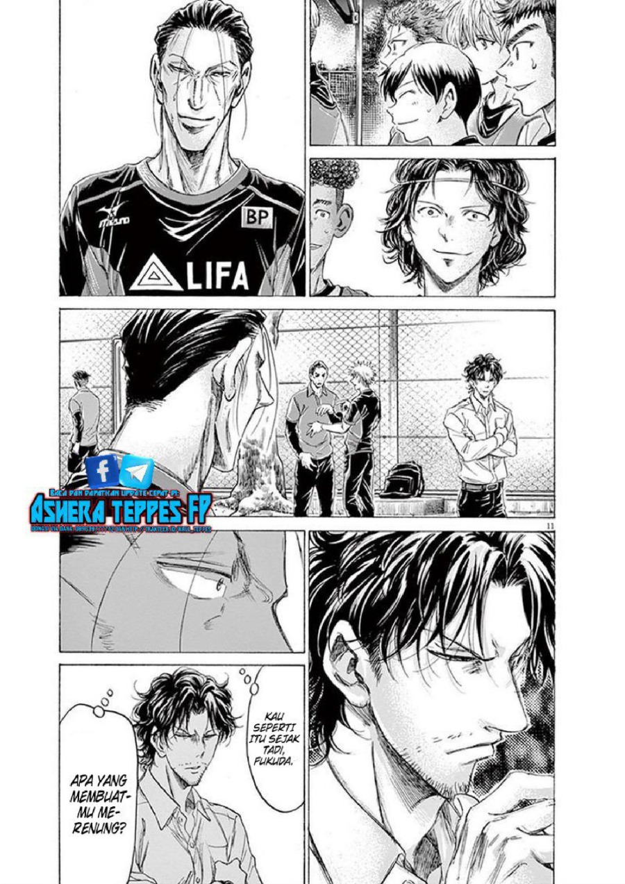 Baca Ao Ashi - Chapter 189 halaman 12