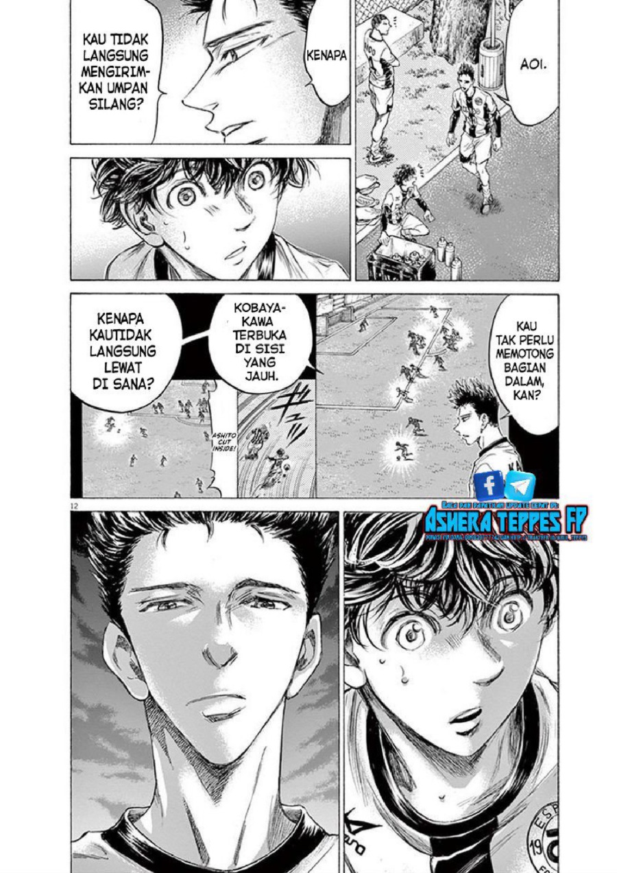 Baca Ao Ashi - Chapter 189 halaman 13