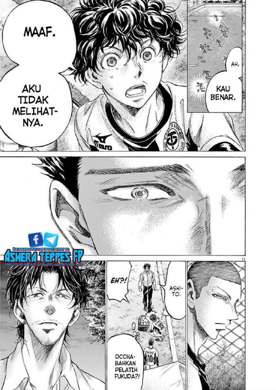 Baca Ao Ashi - Chapter 189 halaman 14