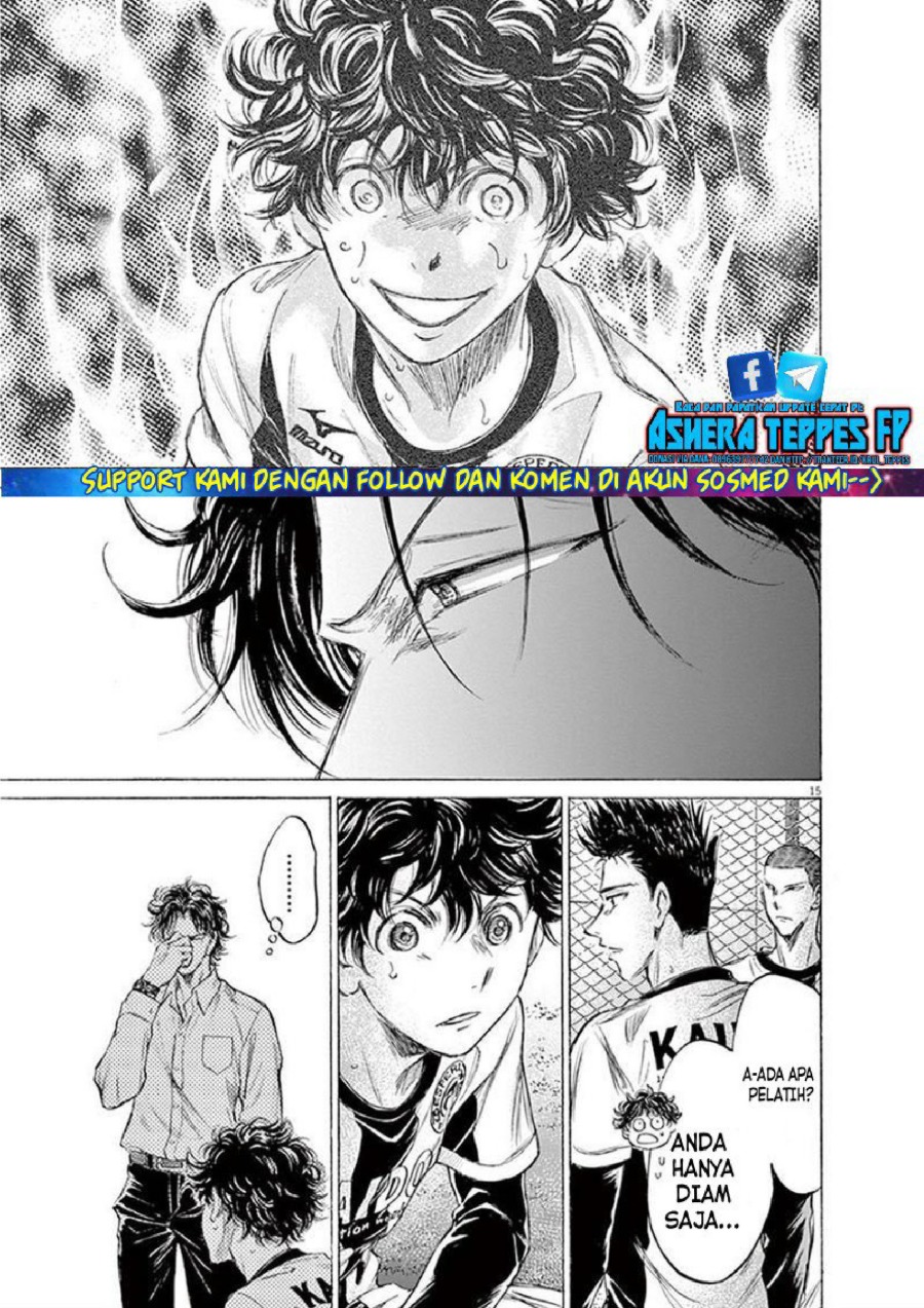 Baca Ao Ashi - Chapter 189 halaman 16