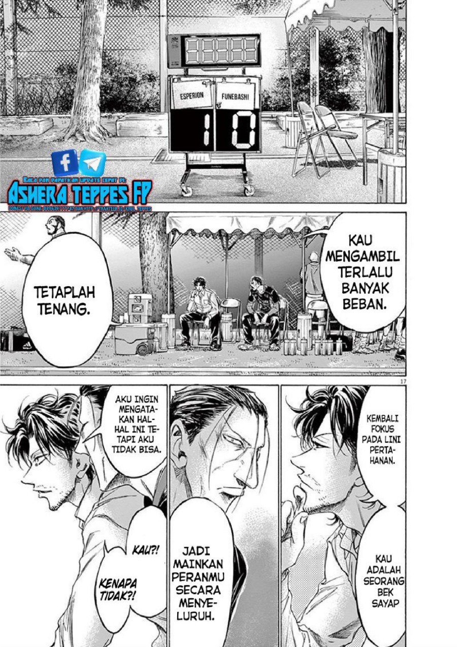 Baca Ao Ashi - Chapter 189 halaman 18