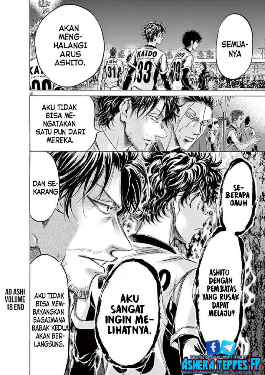 Baca Ao Ashi - Chapter 189 halaman 19