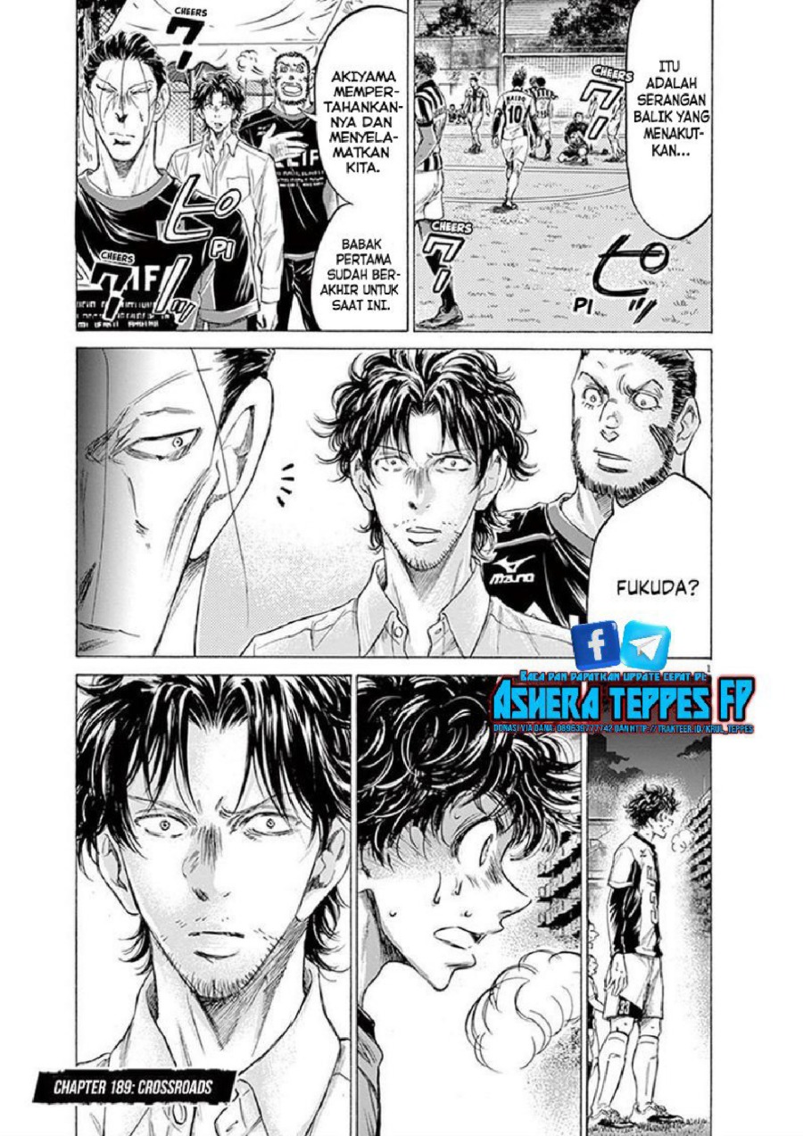 Baca Ao Ashi - Chapter 189 halaman 2