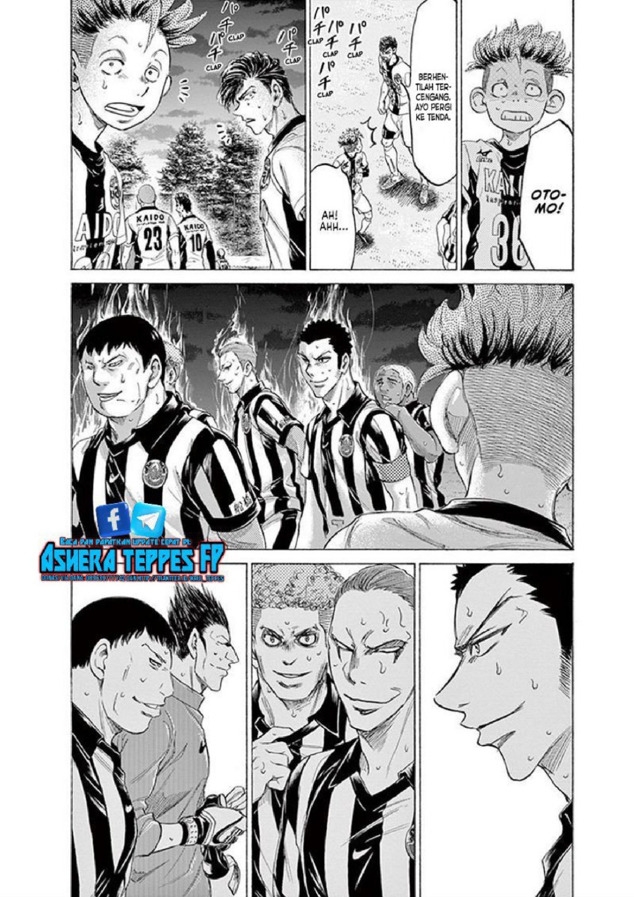 Baca Ao Ashi - Chapter 189 halaman 3