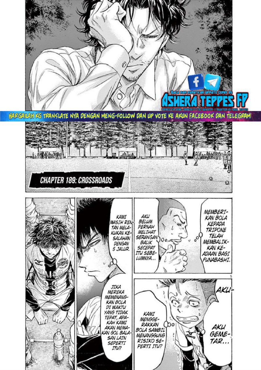 Baca Ao Ashi - Chapter 189 halaman 6