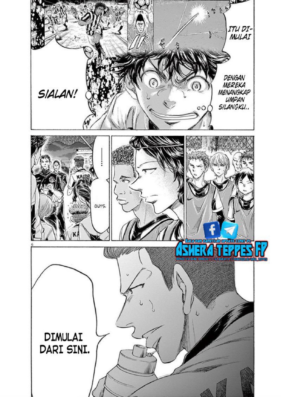 Baca Ao Ashi - Chapter 189 halaman 7