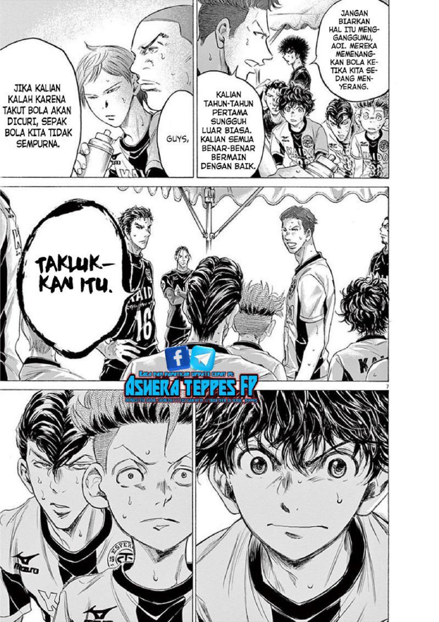 Baca Ao Ashi - Chapter 189 halaman 8