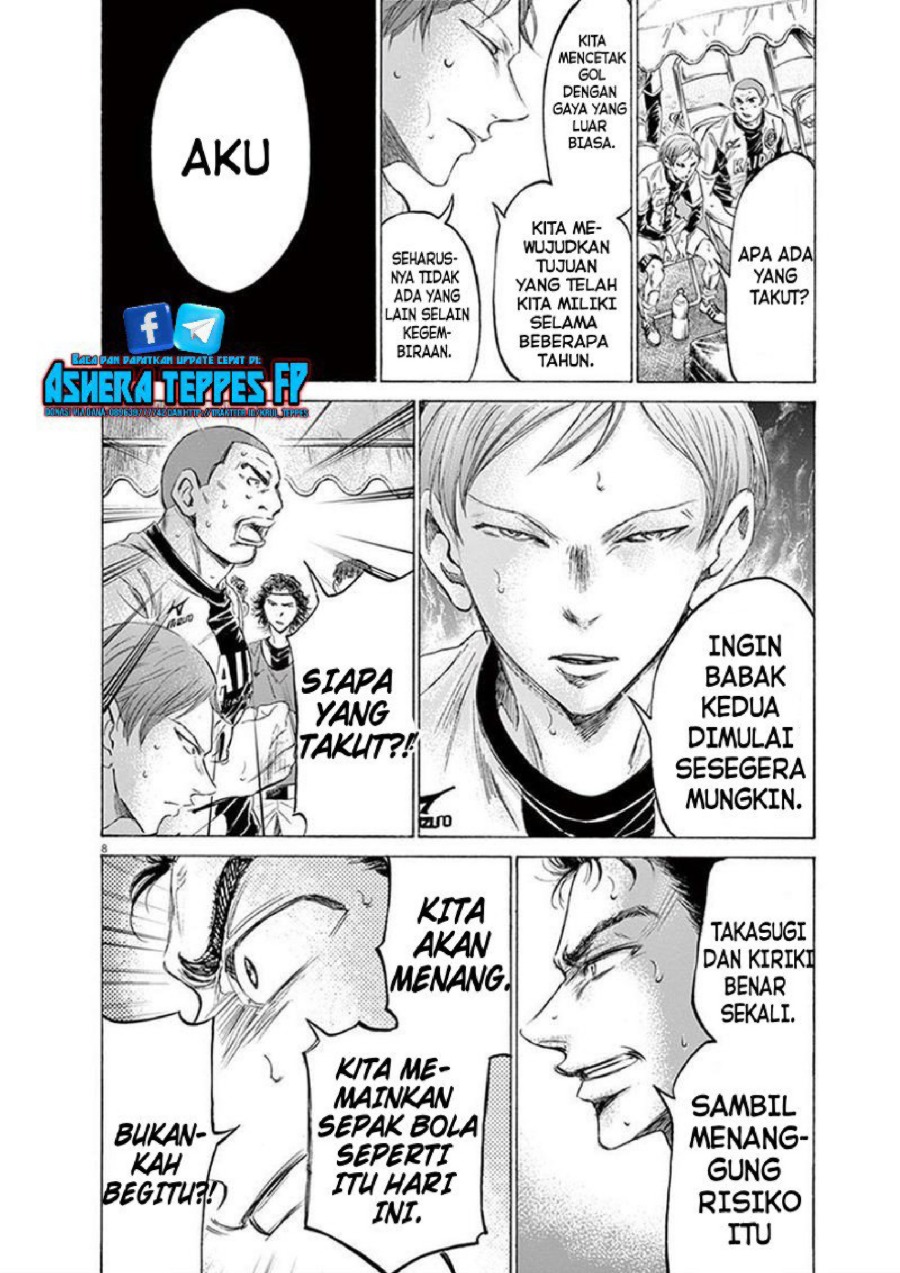 Baca Ao Ashi - Chapter 189 halaman 9