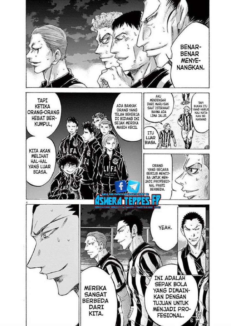 Baca Ao Ashi - Chapter 190 halaman 10