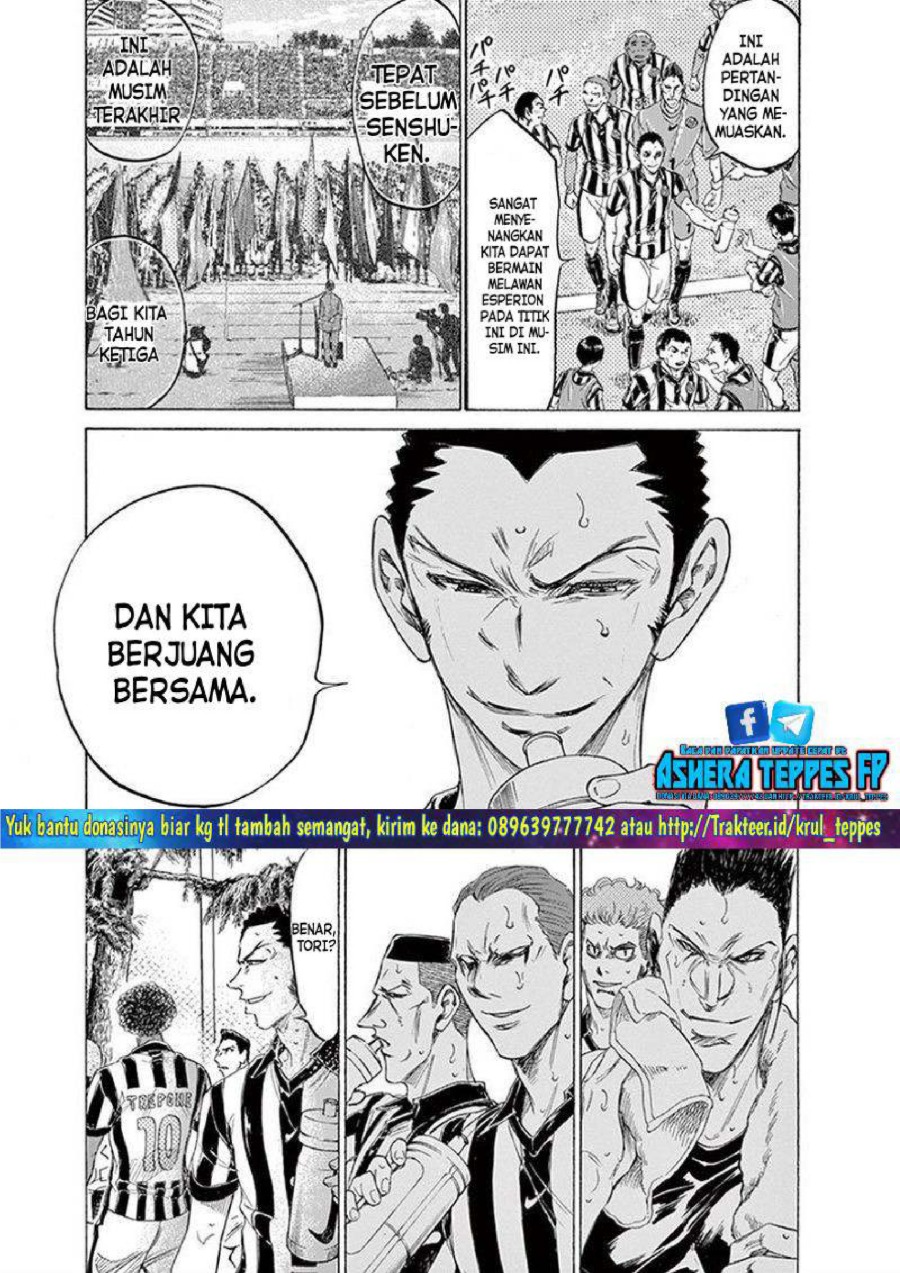 Baca Ao Ashi - Chapter 190 halaman 11