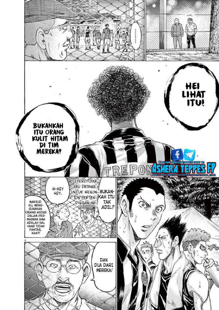 Baca Ao Ashi - Chapter 190 halaman 12