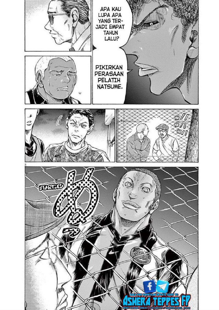 Baca Ao Ashi - Chapter 190 halaman 14