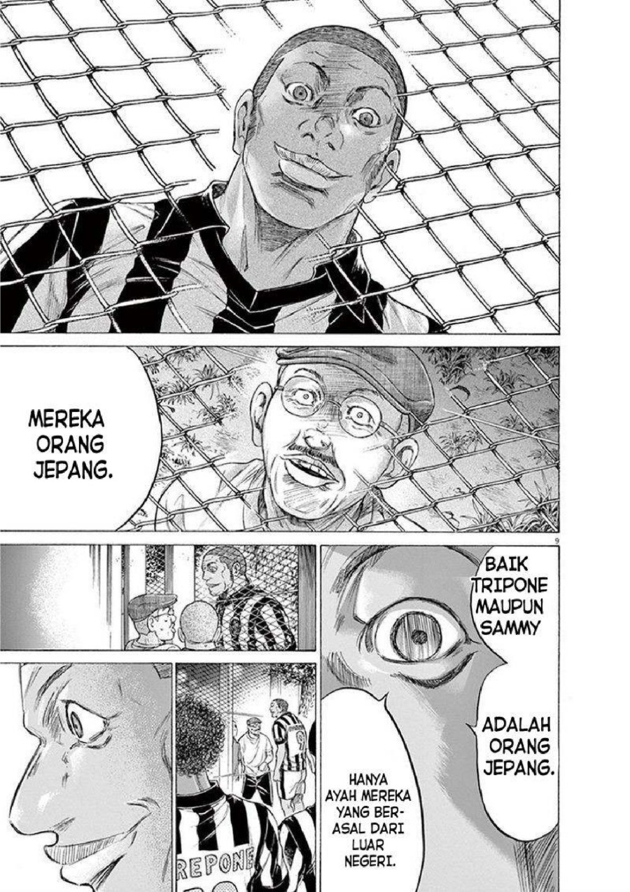 Baca Ao Ashi - Chapter 190 halaman 15