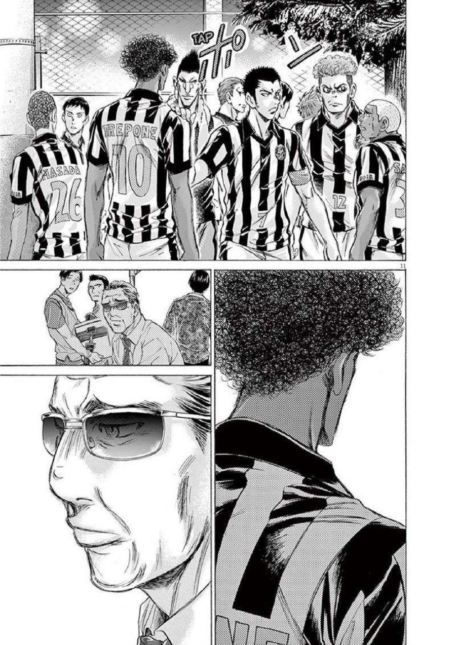 Baca Ao Ashi - Chapter 190 halaman 17