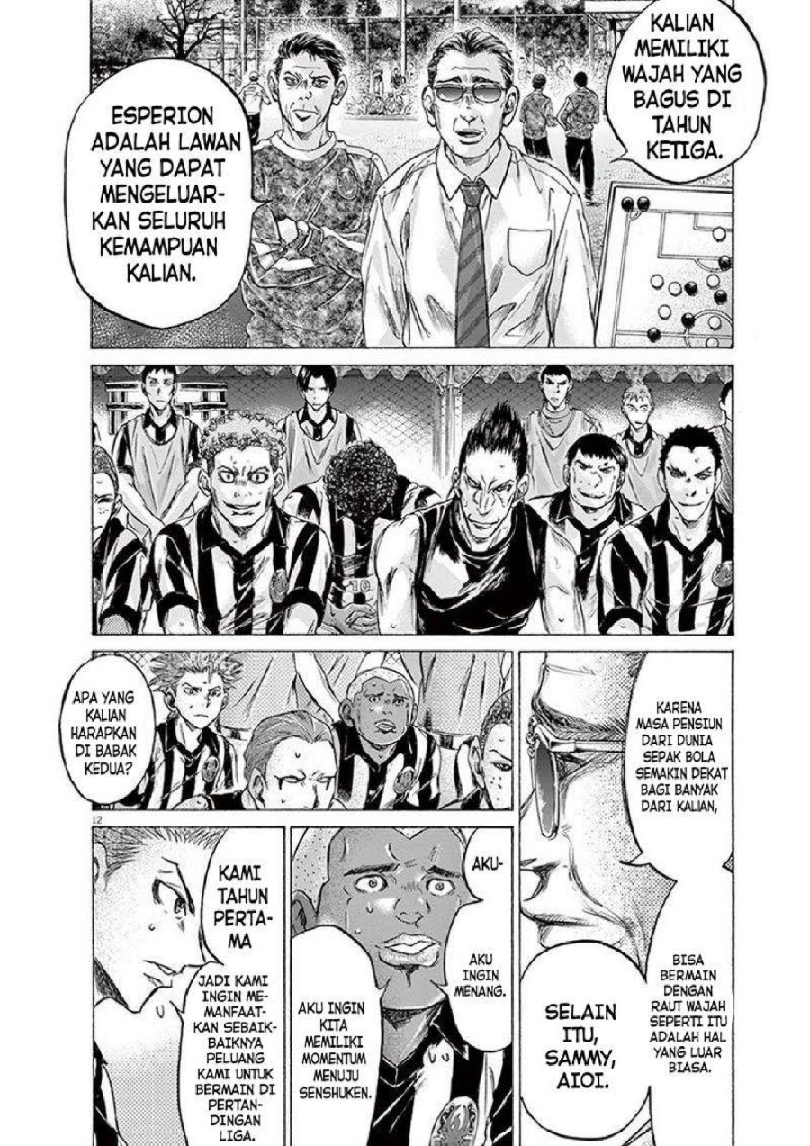 Baca Ao Ashi - Chapter 190 halaman 18