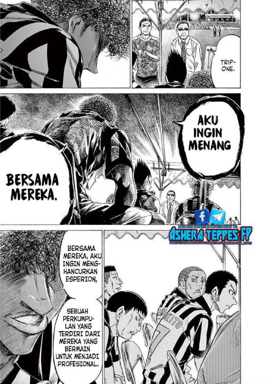 Baca Ao Ashi - Chapter 190 halaman 19