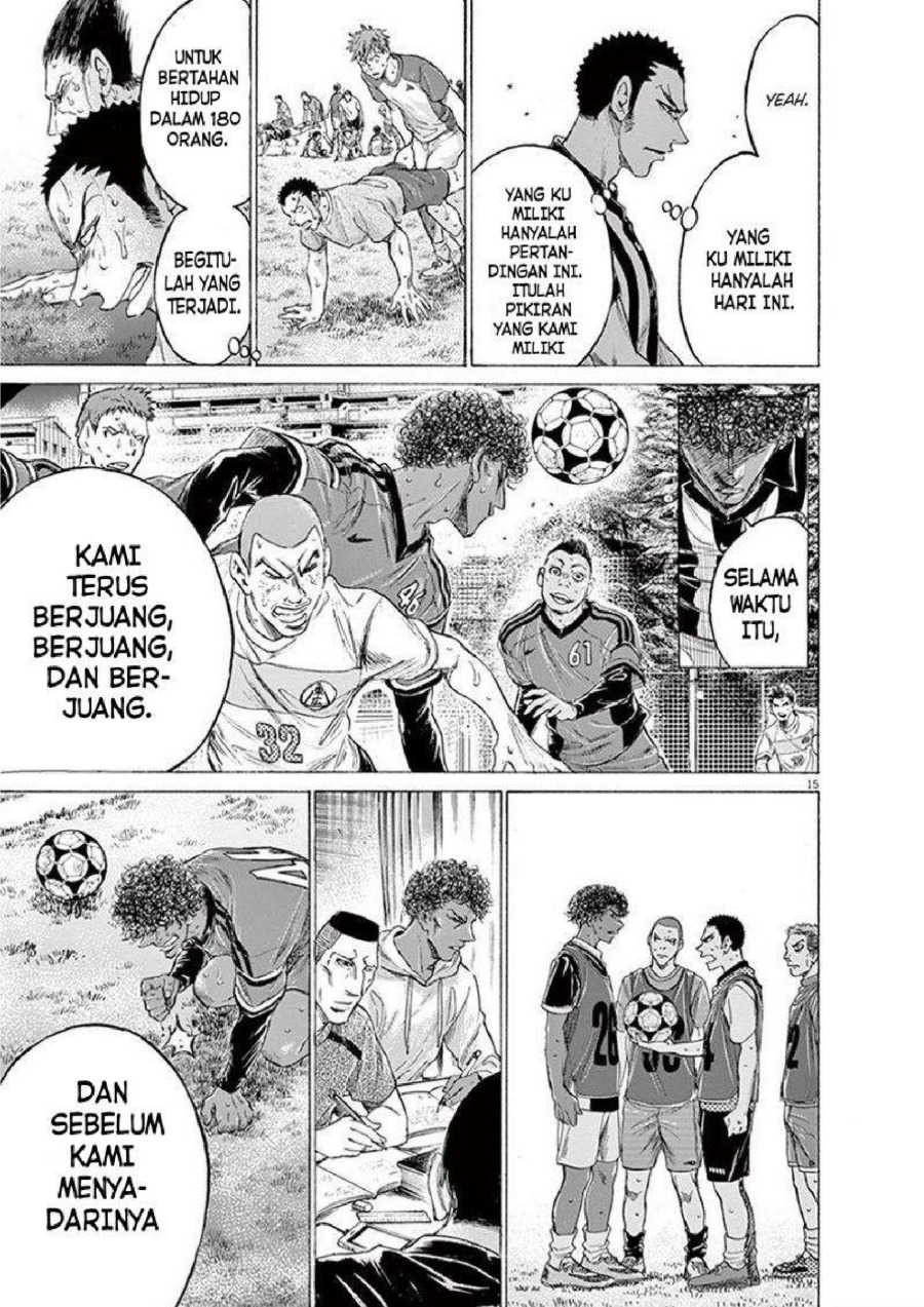 Baca Ao Ashi - Chapter 190 halaman 21