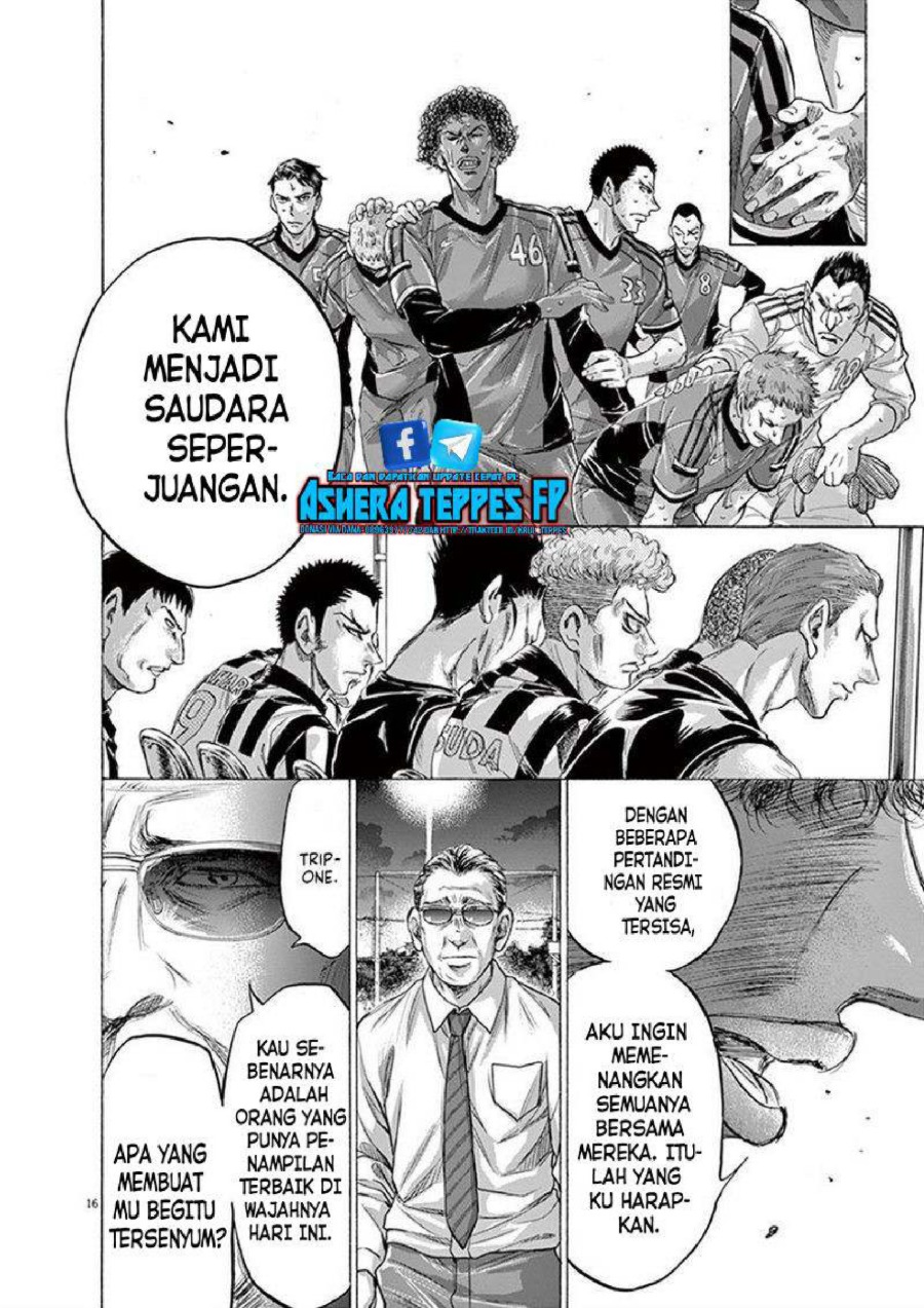 Baca Ao Ashi - Chapter 190 halaman 22