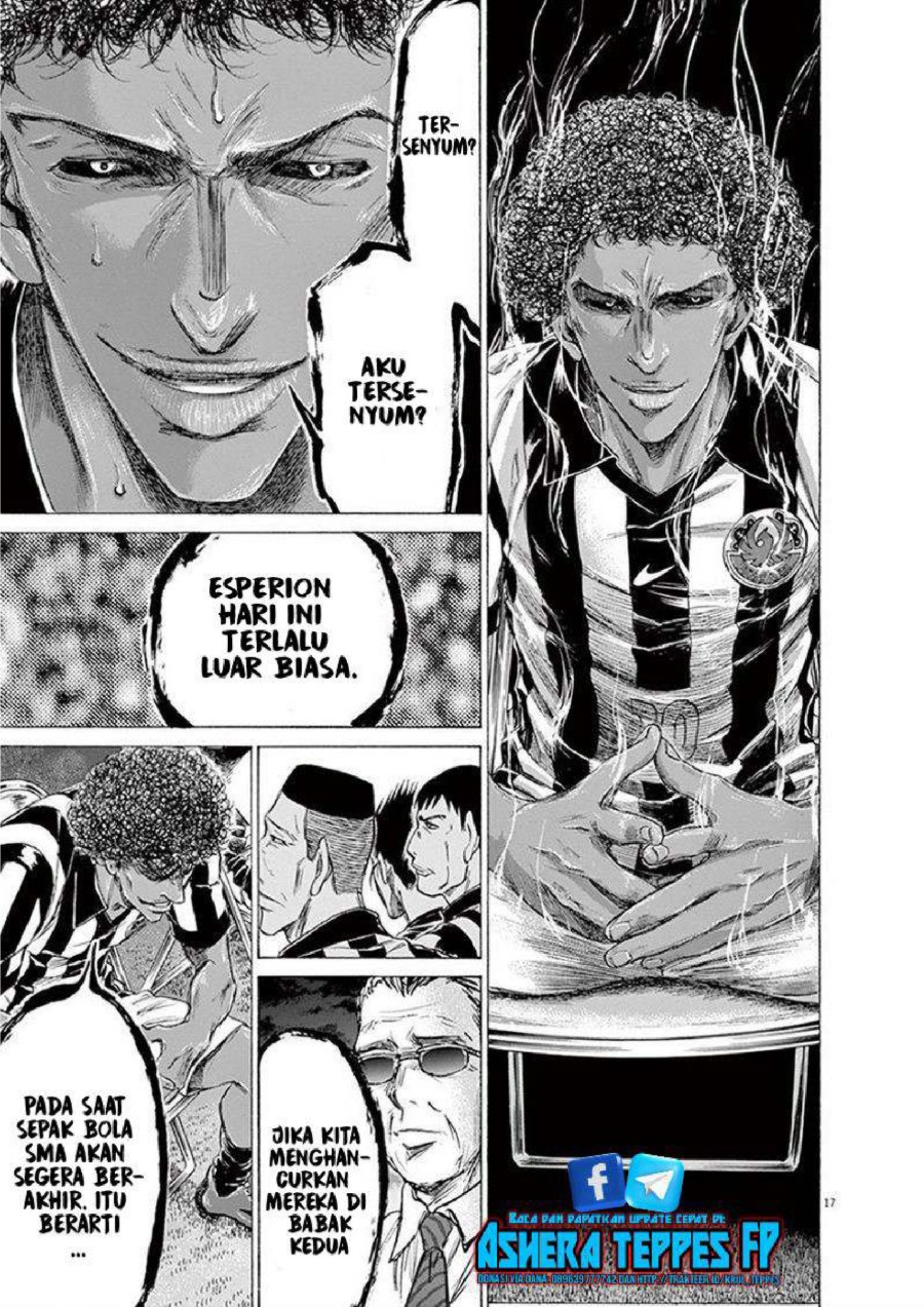 Baca Ao Ashi - Chapter 190 halaman 23