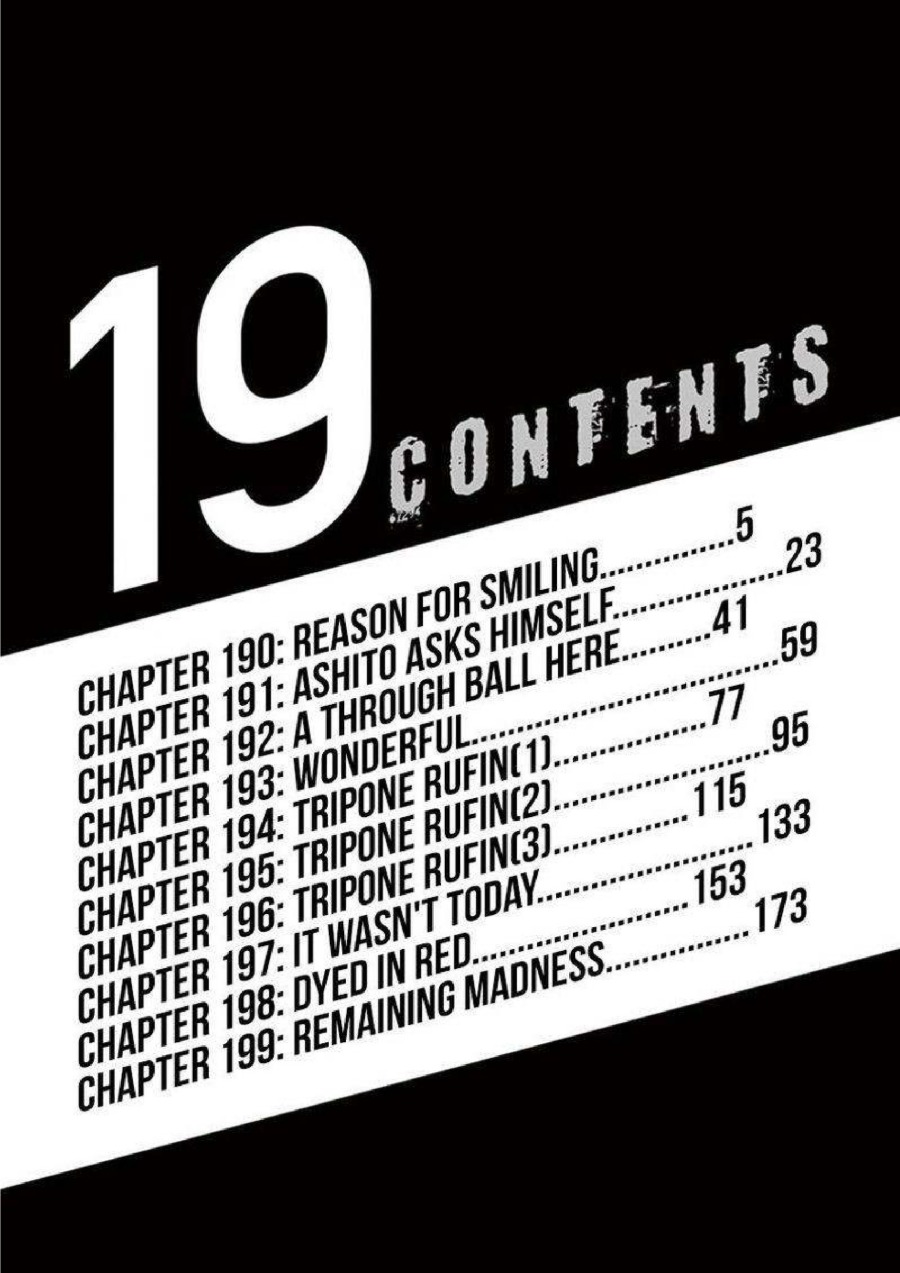 Baca Ao Ashi - Chapter 190 halaman 6