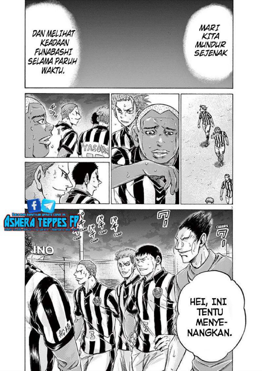 Baca Ao Ashi - Chapter 190 halaman 9