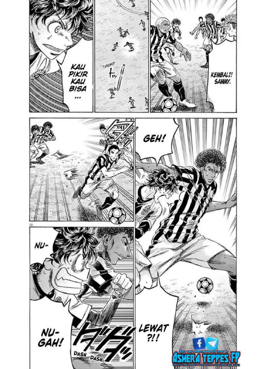 Baca Ao Ashi - Chapter 191 halaman 11