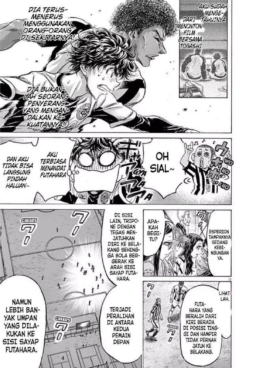 Baca Ao Ashi - Chapter 191 halaman 12