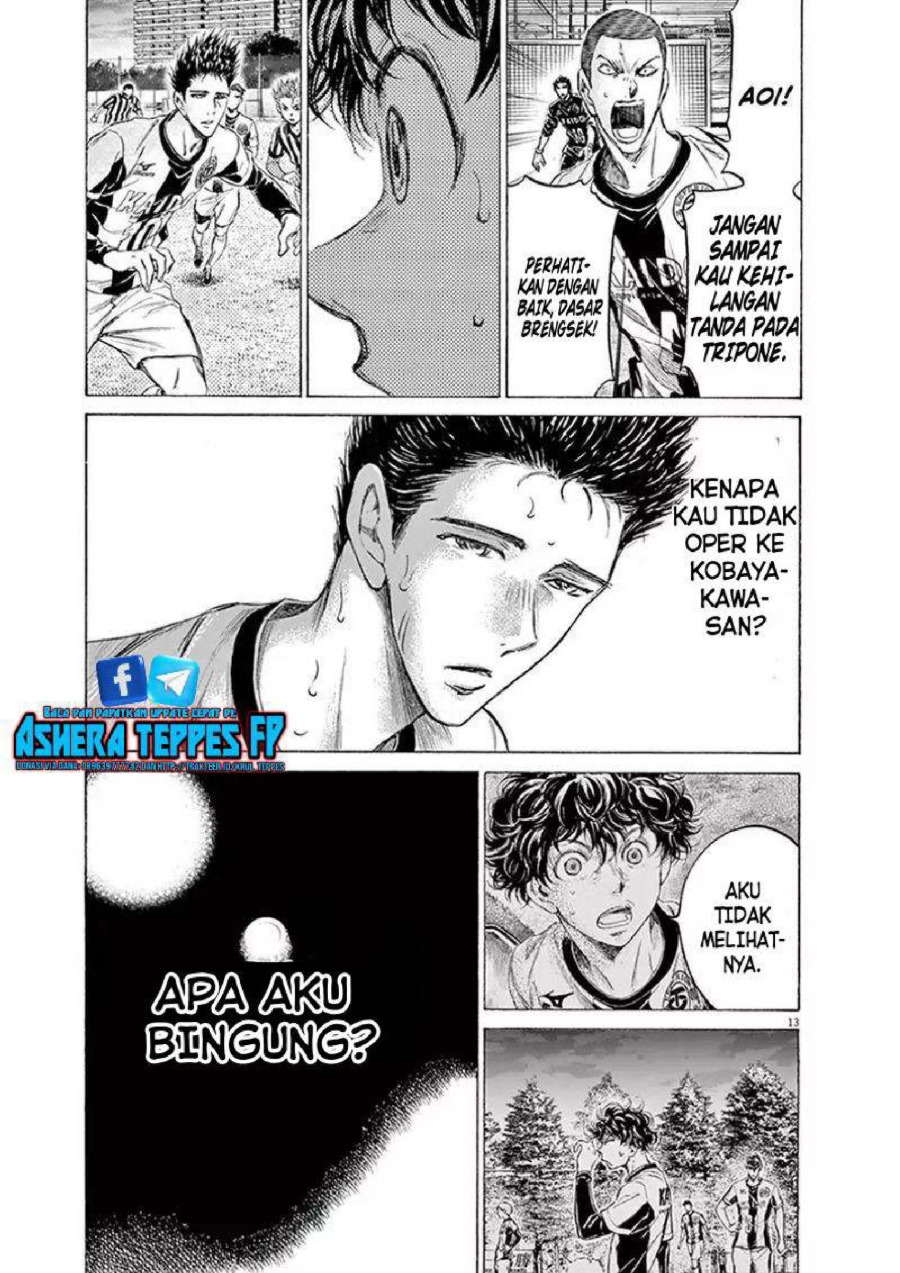 Baca Ao Ashi - Chapter 191 halaman 14