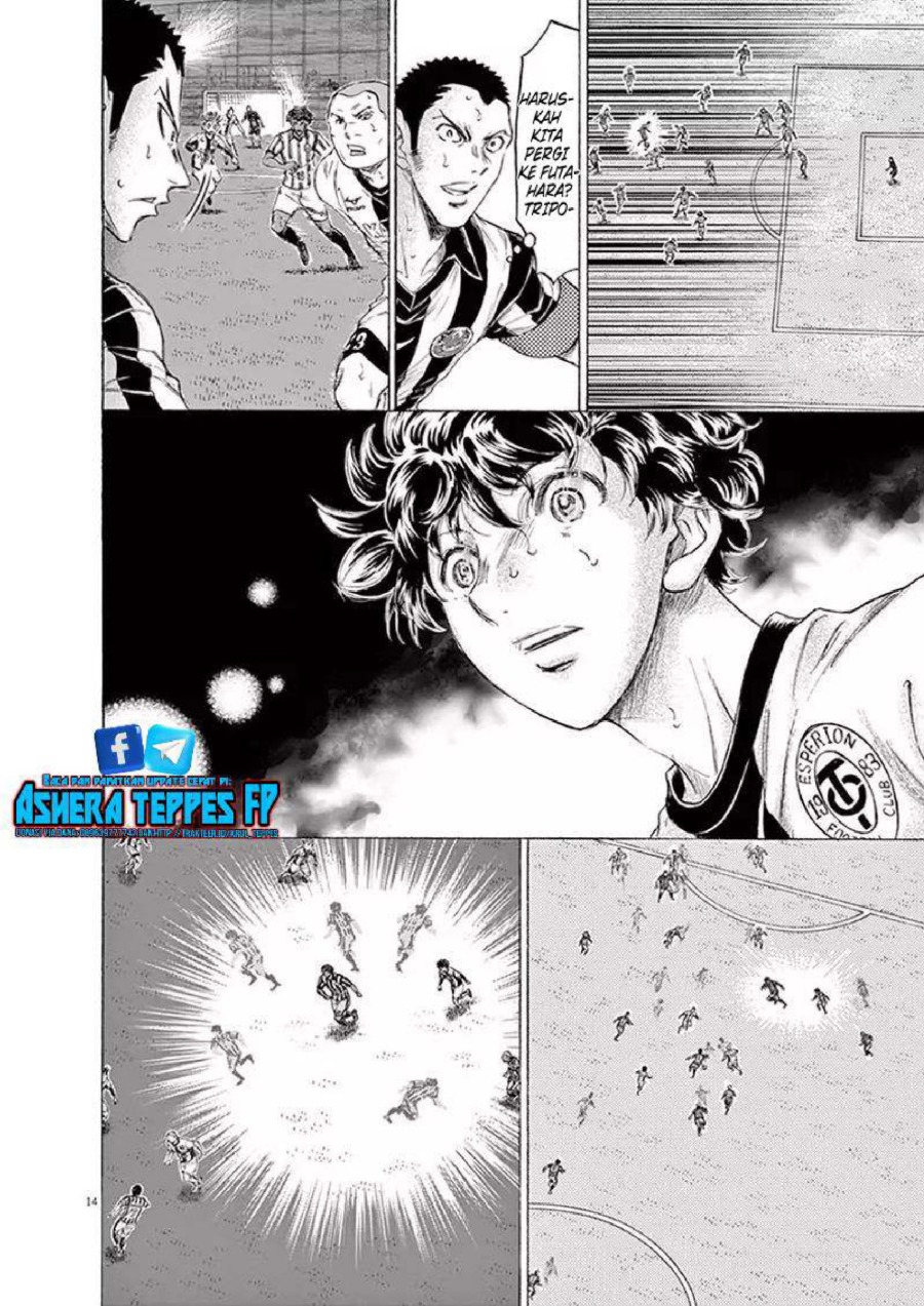 Baca Ao Ashi - Chapter 191 halaman 15