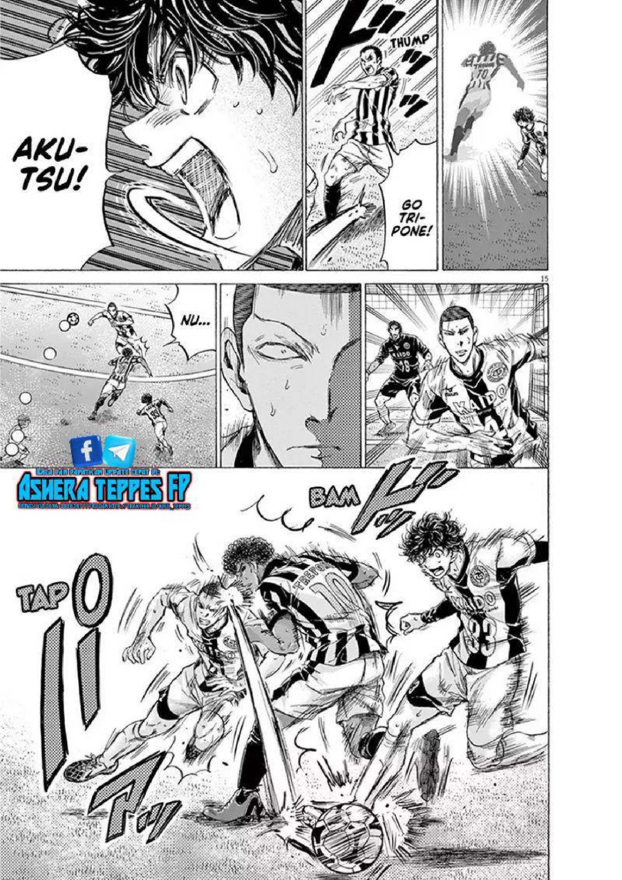 Baca Ao Ashi - Chapter 191 halaman 16