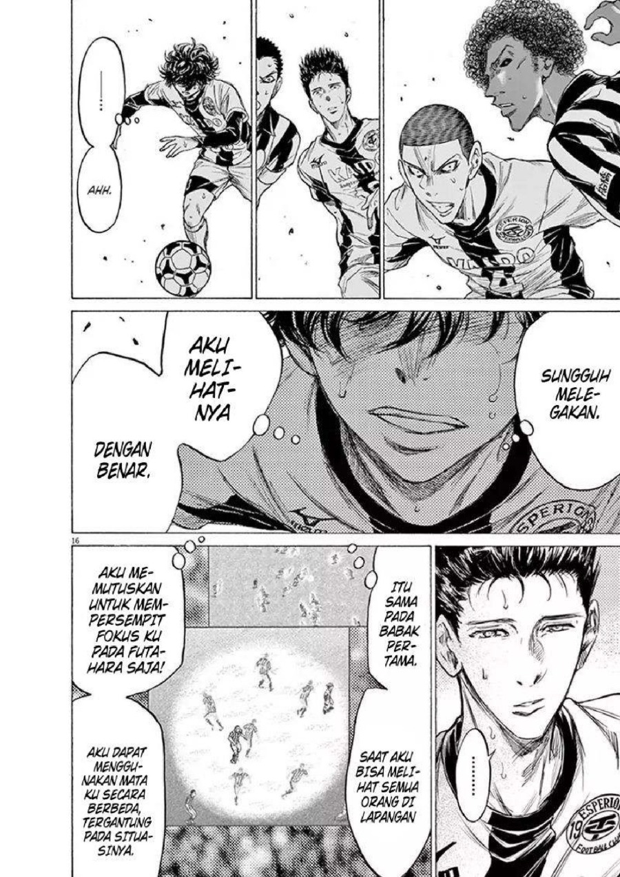 Baca Ao Ashi - Chapter 191 halaman 17