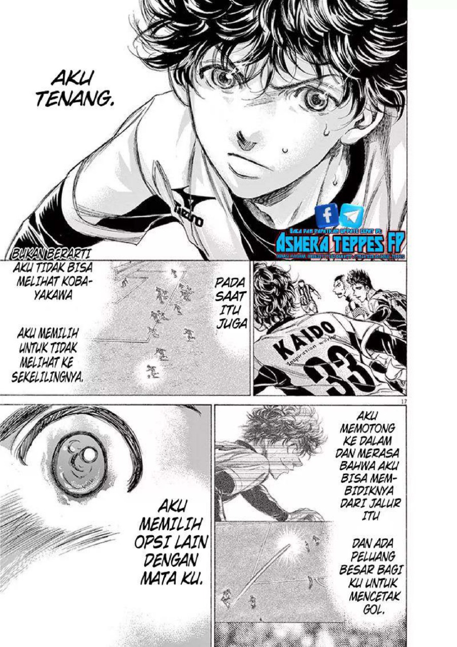 Baca Ao Ashi - Chapter 191 halaman 18
