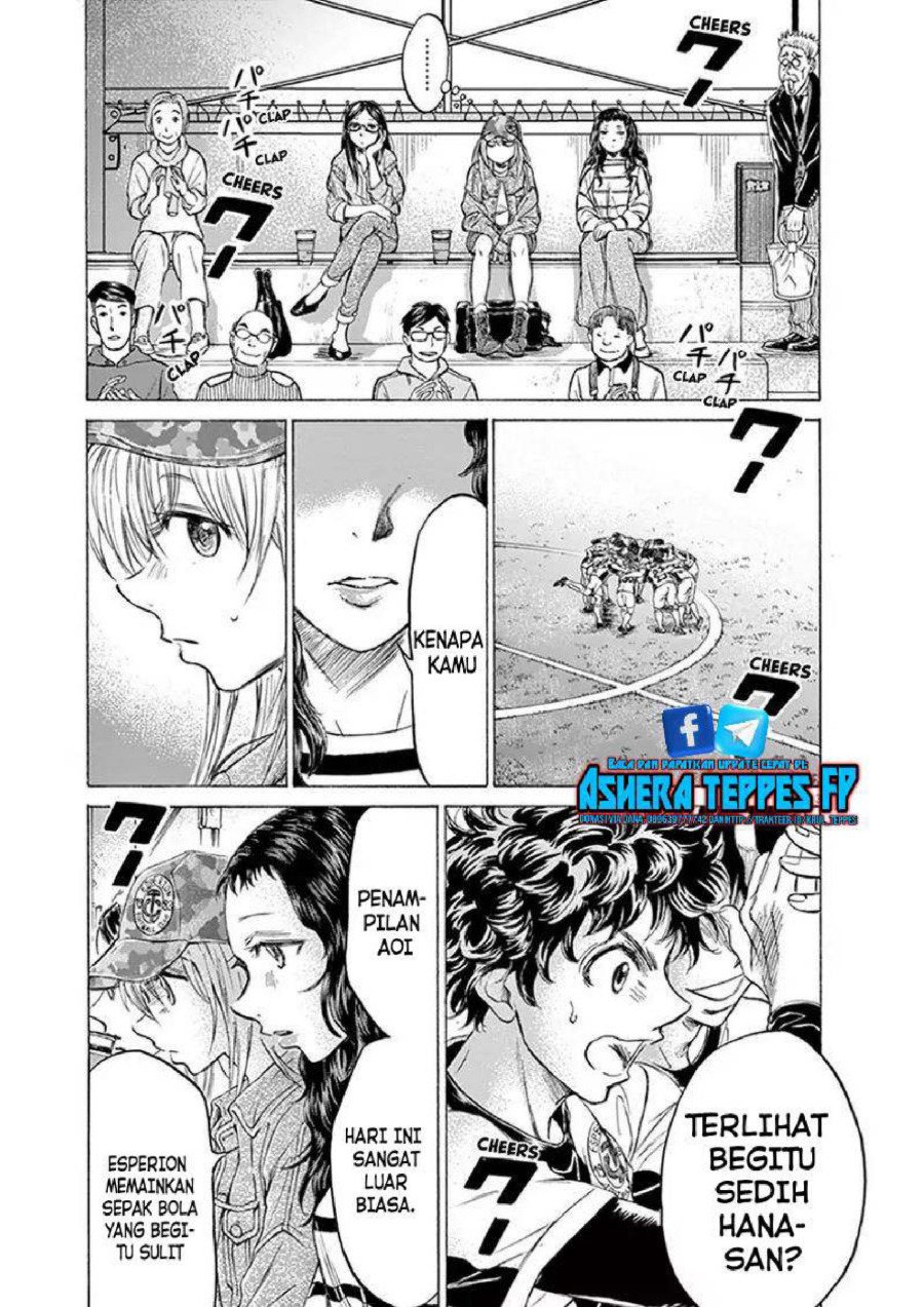 Baca Ao Ashi - Chapter 191 halaman 4