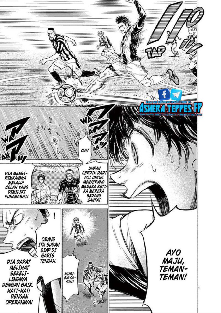Baca Ao Ashi - Chapter 192 halaman 10