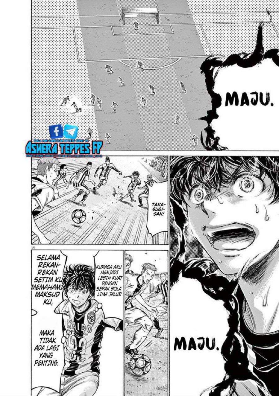 Baca Ao Ashi - Chapter 192 halaman 15