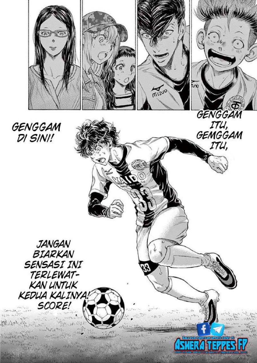 Baca Ao Ashi - Chapter 192 halaman 19